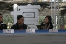 出席 澳門論壇 檢視澳門控煙三周年