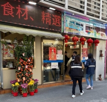 本澳: 衛局首季揭逾千三宗違控煙控酒法個案《澳門日報》