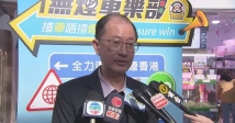 香港: 吸煙與健康委員會鼓勵職業司機戒煙 引述研究指吸煙者發生交通意外機會較高《無線新聞》