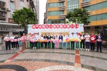 本澳: 戒煙會促禁電子煙流入澳《澳門日報》