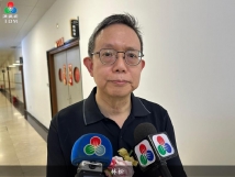 本澳: 當局擬禁持電子煙 修法管控水煙草本煙《澳門電台》