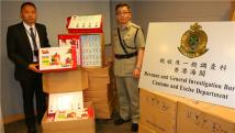香港: 260萬支私煙混瓷磚玩具盒 難逃海關法眼 《香港經濟日報》