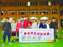 本澳: 戒煙青委會倡大幅加煙稅 《澳門日報》