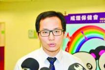 本澳: 梁孫旭促賭場全面禁煙 《澳門日報》