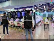 本澳: 上半年違反控煙控酒法個案2748宗《澳門電台》