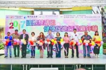 本澳 :李麗萍：戒毒治療者減少 《澳門日報》