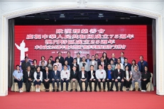 2024 國慶敬老